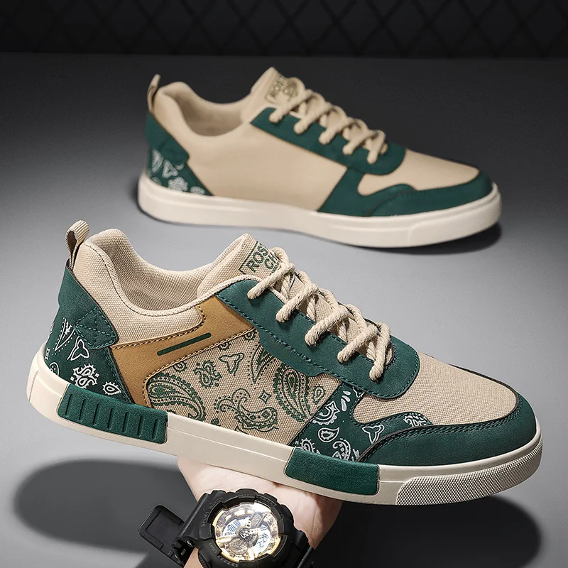 Hype Paisley Sneaker