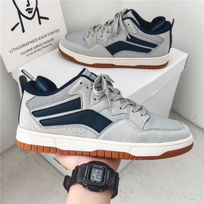 Skyline Sneaker